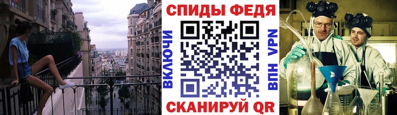 мориарти какой сайт  blacksprut tor  Нефтекумск  АМФЕТАМИН Premium 
