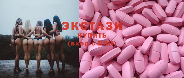 бутират Няндома