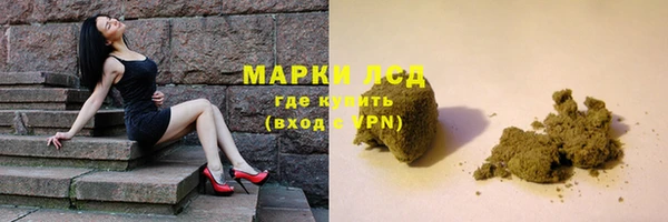амф Нягань