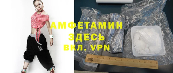 амф Нягань