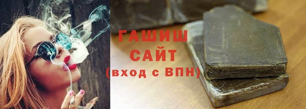бутират Няндома