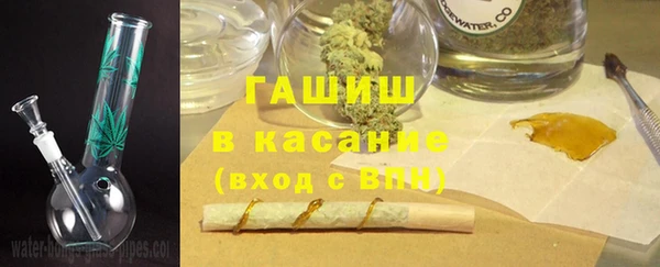 амф Нягань