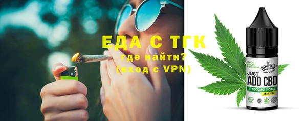 амф Нягань