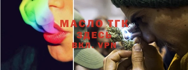 амф Нягань