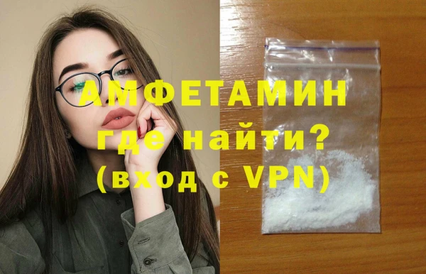амф Нягань