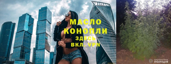 дурь Нязепетровск