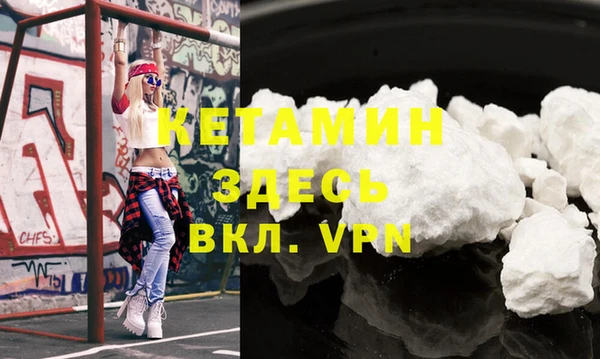 кокаин перу Осинники