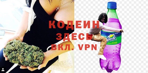 амф Нягань