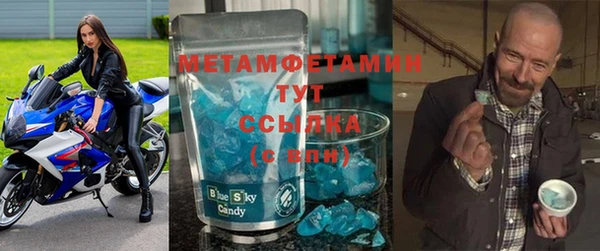 ПСИЛОЦИБИНОВЫЕ ГРИБЫ Осташков