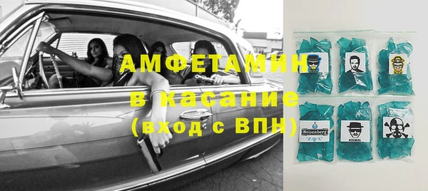 амф Нягань