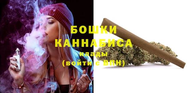 амф Нягань
