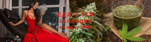 амф Нягань
