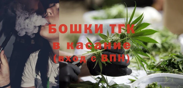 дурь Нязепетровск
