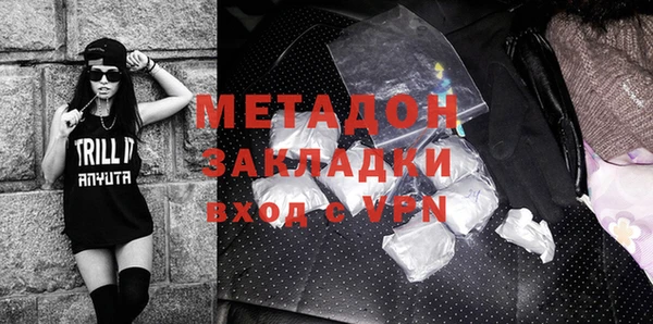 ПСИЛОЦИБИНОВЫЕ ГРИБЫ Осташков