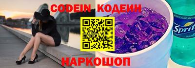 бошки Заволжье