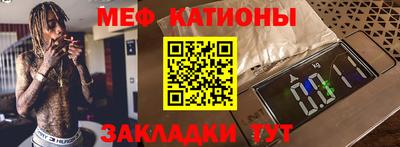 а пвп мука Волгодонск