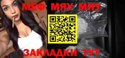 тгк Будённовск