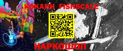 а пвп мука Волгодонск