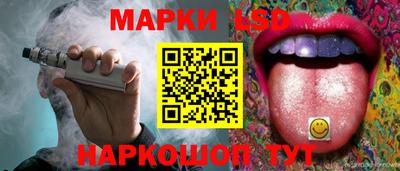 ALPHA PVP Заводоуковск