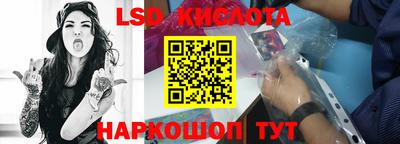 бошки Заволжье