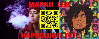 ALPHA PVP Волжский