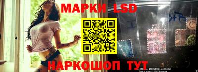 бошки Заволжье