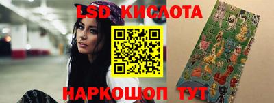 бошки Заволжье