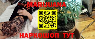 ешки Волжск