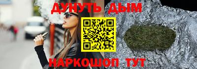 ALPHA PVP Волжский