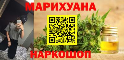 ALPHA PVP Заводоуковск