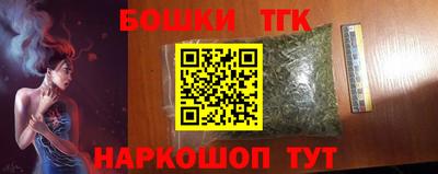 ешки Волжск