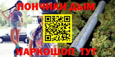 ALPHA PVP Волжский