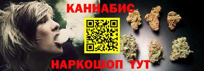 ALPHA PVP Заводоуковск