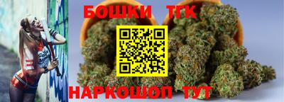 ешки Волжск