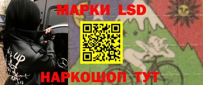 бошки Заволжье