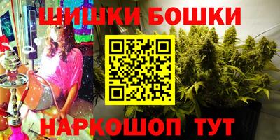 ALPHA PVP Заводоуковск