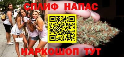 бошки Заволжье
