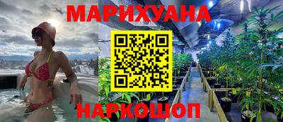 бошки Заволжье