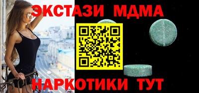 а пвп мука Волгодонск