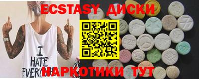бошки Заволжье