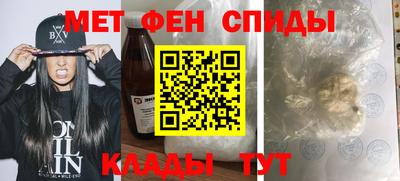 бошки Заволжье