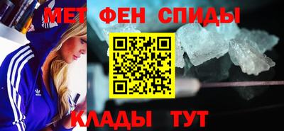 ALPHA PVP Заводоуковск