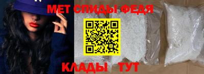 а пвп мука Волгодонск