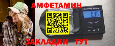 бошки Заволжье