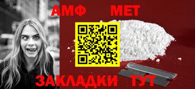 кокаин премиум Жуковский