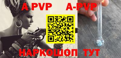 кокаин премиум Жуковский