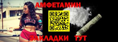 ALPHA PVP Заводоуковск