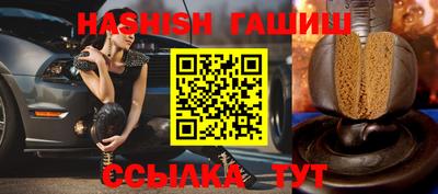 а пвп мука Волгодонск