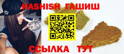 а пвп мука Волгодонск