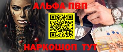 ешки Волжск